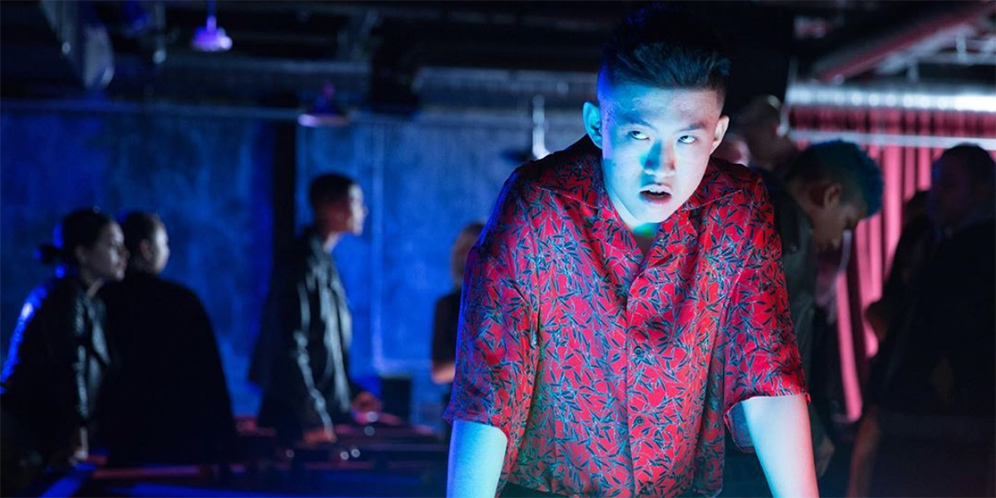 Rich Brian Mellow di 'Yellow'